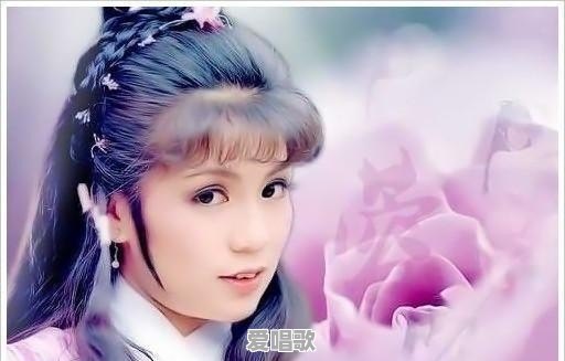 翁美玲版黄蓉真的有那么好么 翁美玲版黄蓉真的有那么好么 - 爱唱歌