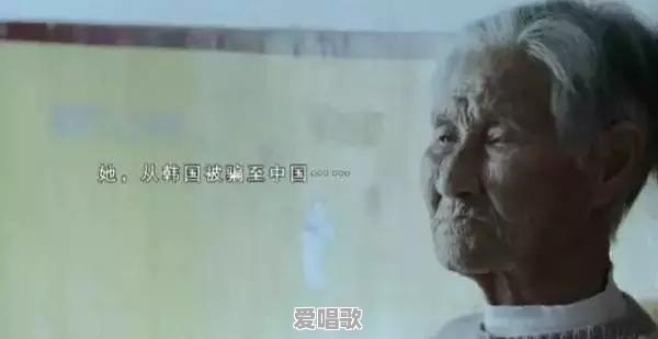 支持《二十二》之前,你该知道哪些事 支持《二十二》之前,你该知道哪些事 - 爱唱歌
