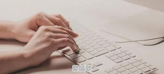 一个中年人,如何排解孤独感?想学习一个乐器或唱歌能实现吗 一个中年人,如何排解孤独感?想学习一个乐器或唱歌能实现吗 - 爱唱歌