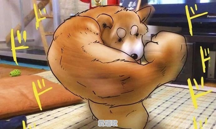 有哪些恶搞的网络图片分享 有哪些恶搞的网络图片分享 - 爱唱歌