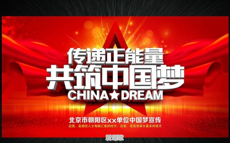 周深哪些歌适合当手机铃声 周深哪些歌适合当手机铃声 - 爱唱歌