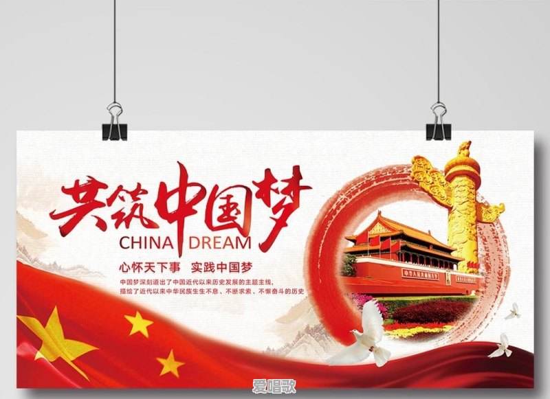周深哪些歌适合当手机铃声 周深哪些歌适合当手机铃声 - 爱唱歌
