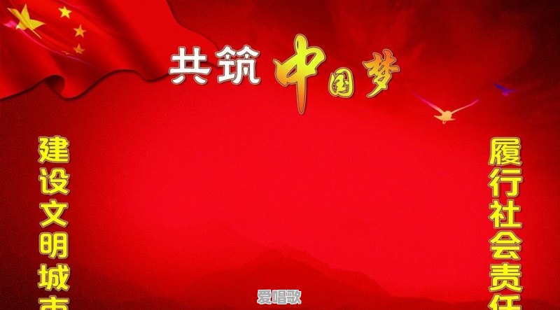 周深哪些歌适合当手机铃声 周深哪些歌适合当手机铃声 - 爱唱歌