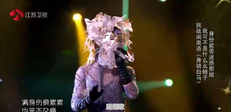 周深哪些歌适合当手机铃声 周深哪些歌适合当手机铃声 - 爱唱歌
