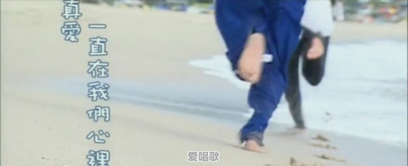 有什么适合妹妹唱给哥哥的歌 有什么适合妹妹唱给哥哥的歌 - 爱唱歌