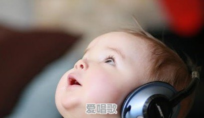 在生活中，听到哪首歌或者音乐让你情不自禁的手舞足蹈 - 爱唱歌