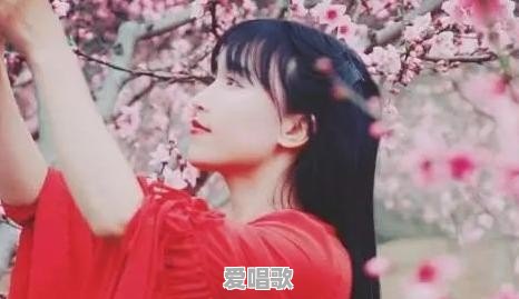 在生活中，听到哪首歌或者音乐让你情不自禁的手舞足蹈 - 爱唱歌