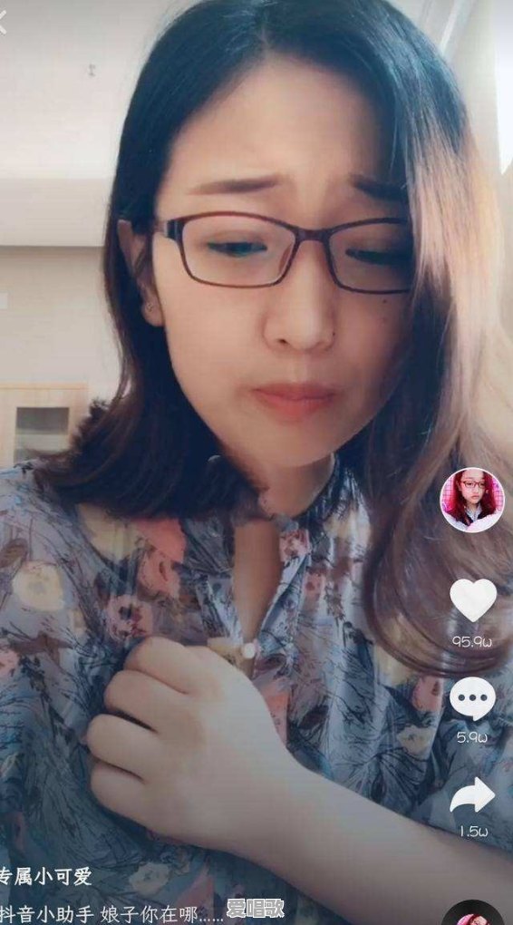 歌手姜玉阳塌房了,你听过他的歌吗 歌手姜玉阳塌房了,你听过他的歌吗 - 爱唱歌