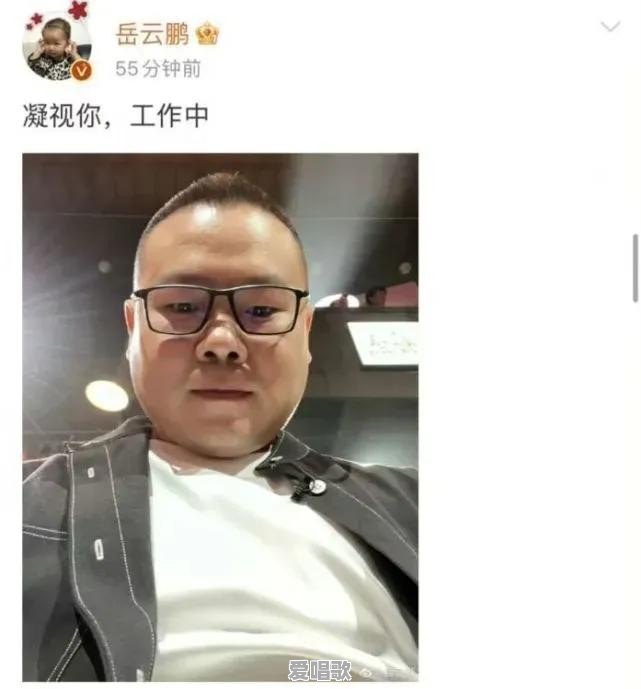 歌手姜玉阳塌房了,你听过他的歌吗 歌手姜玉阳塌房了,你听过他的歌吗 - 爱唱歌