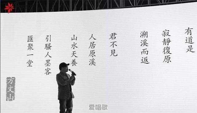 大家见过哪些为了押韵而丧心病狂的歌词 大家见过哪些为了押韵而丧心病狂的歌词 - 爱唱歌