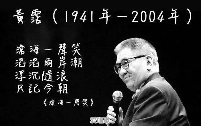 大家见过哪些为了押韵而丧心病狂的歌词 大家见过哪些为了押韵而丧心病狂的歌词 - 爱唱歌