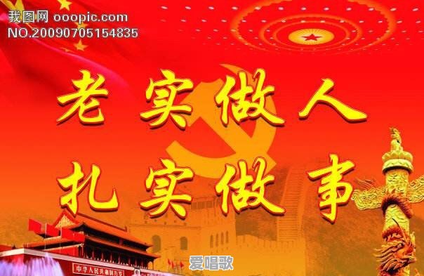 有哪些话,是听了之后就有恍然大悟的感觉的 有哪些话,是听了之后就有恍然大悟的感觉的 - 爱唱歌