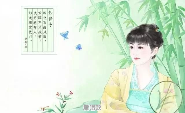 有哪些话,是听了之后就有恍然大悟的感觉的 有哪些话,是听了之后就有恍然大悟的感觉的 - 爱唱歌