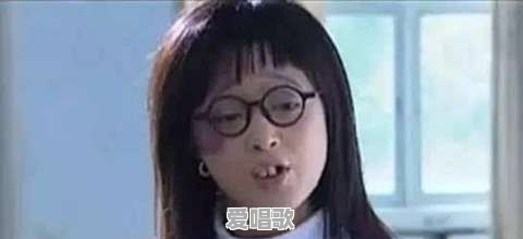 丑女会逆袭吗?你有遇见过丑女逆袭变漂亮的事件吗 丑女会逆袭吗?你有遇见过丑女逆袭变漂亮的事件吗 - 爱唱歌