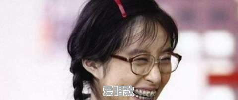 丑女会逆袭吗?你有遇见过丑女逆袭变漂亮的事件吗 丑女会逆袭吗?你有遇见过丑女逆袭变漂亮的事件吗 - 爱唱歌