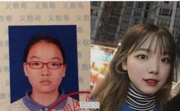 丑女会逆袭吗?你有遇见过丑女逆袭变漂亮的事件吗 丑女会逆袭吗?你有遇见过丑女逆袭变漂亮的事件吗 - 爱唱歌
