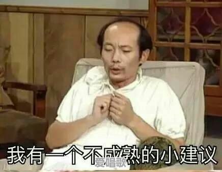 粤语动漫在哪里可以找到 - 爱唱歌