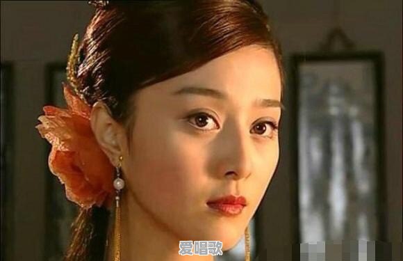 你认为中国最漂亮的五大女星是谁 - 爱唱歌
