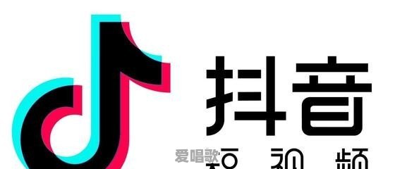 除了抖音，火山，快手，头条还有哪些小视频比较火 - 爱唱歌