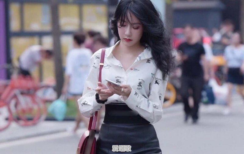 女人为什么那么爱时尚、爱打扮 女人为什么那么爱时尚、爱打扮 - 爱唱歌