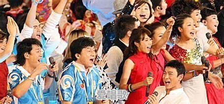《北京欢迎您》当时基本去了整个华语乐坛,但为什么最顶尖的刘德华、张学友、周杰伦等没有去 《北京欢迎您》当时基本去了整个华语乐坛,但为什么最顶尖的刘德华、张学友、周杰伦等没有去 - 爱唱歌