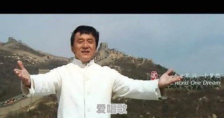 《北京欢迎您》当时基本去了整个华语乐坛,但为什么最顶尖的刘德华、张学友、周杰伦等没有去 《北京欢迎您》当时基本去了整个华语乐坛,但为什么最顶尖的刘德华、张学友、周杰伦等没有去 - 爱唱歌