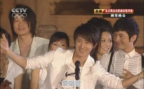 《北京欢迎您》当时基本去了整个华语乐坛,但为什么最顶尖的刘德华、张学友、周杰伦等没有去 《北京欢迎您》当时基本去了整个华语乐坛,但为什么最顶尖的刘德华、张学友、周杰伦等没有去 - 爱唱歌