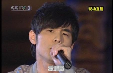 《北京欢迎您》当时基本去了整个华语乐坛,但为什么最顶尖的刘德华、张学友、周杰伦等没有去 《北京欢迎您》当时基本去了整个华语乐坛,但为什么最顶尖的刘德华、张学友、周杰伦等没有去 - 爱唱歌