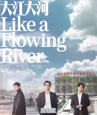湘西租房网络歌曲英文歌 湘西租房网络歌曲英文歌 - 爱唱歌