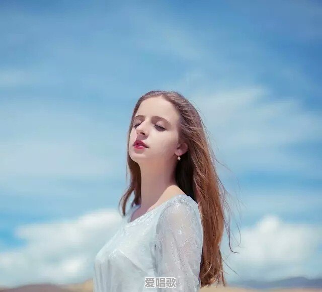 几度让你流泪的歌曲是哪一首 几度让你流泪的歌曲是哪一首 - 爱唱歌