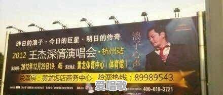 几度让你流泪的歌曲是哪一首 几度让你流泪的歌曲是哪一首 - 爱唱歌