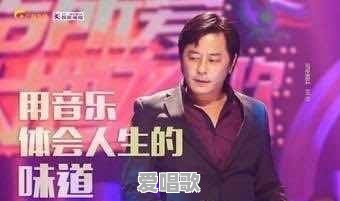 几度让你流泪的歌曲是哪一首 几度让你流泪的歌曲是哪一首 - 爱唱歌