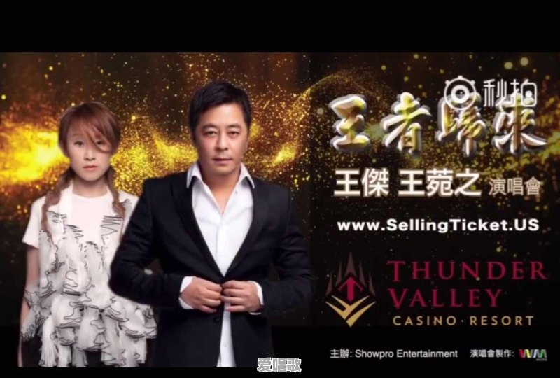 几度让你流泪的歌曲是哪一首 几度让你流泪的歌曲是哪一首 - 爱唱歌