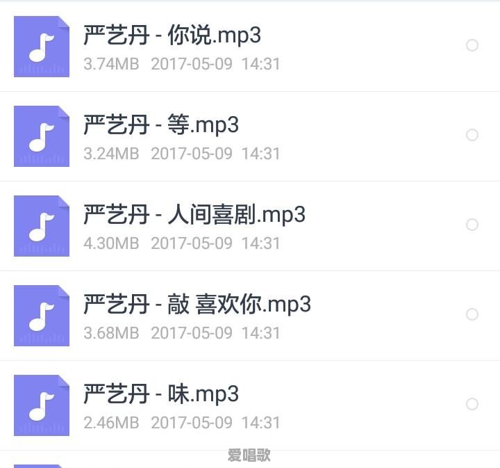 有什么特别著名的影视剧的主题曲吗 - 爱唱歌