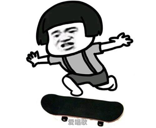 东北有哪些幽默风趣让你难以忘怀的方言 东北有哪些幽默风趣让你难以忘怀的方言 - 爱唱歌