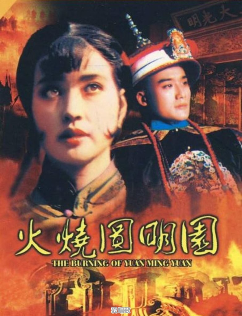 80后看过的最难忘的动漫是哪个 - 爱唱歌