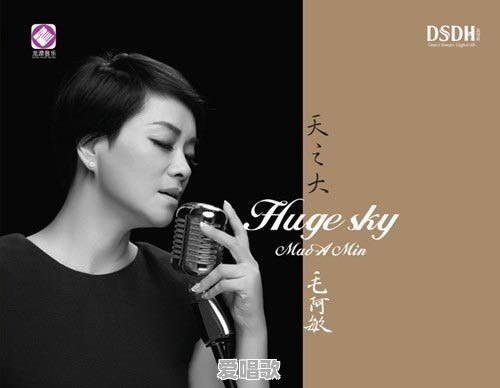 创作了《暗香》的作词人陈涛,还创作了哪些优秀歌曲?你最喜欢哪一首 创作了《暗香》的作词人陈涛,还创作了哪些优秀歌曲?你最喜欢哪一首 - 爱唱歌
