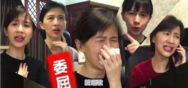 网红年薪大概多少 网红年薪大概多少 - 爱唱歌