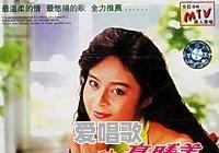 白岩松吐槽华语乐坛 白岩松吐槽华语乐坛 - 爱唱歌
