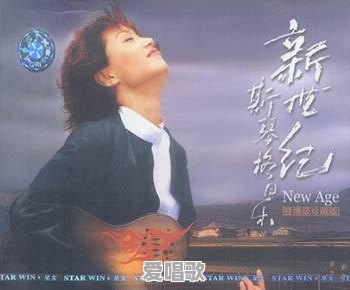 白岩松吐槽华语乐坛 白岩松吐槽华语乐坛 - 爱唱歌