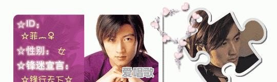 为什么大家都觉得04年-06年才是华语乐坛的巅峰期呢 为什么大家都觉得04年-06年才是华语乐坛的巅峰期呢 - 爱唱歌