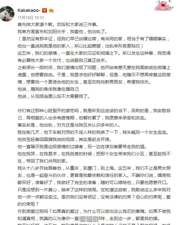 同样是COS不知火舞,腐团儿的样子让人心动,为什么冯提莫却让人无语 同样是COS不知火舞,腐团儿的样子让人心动,为什么冯提莫却让人无语 - 爱唱歌