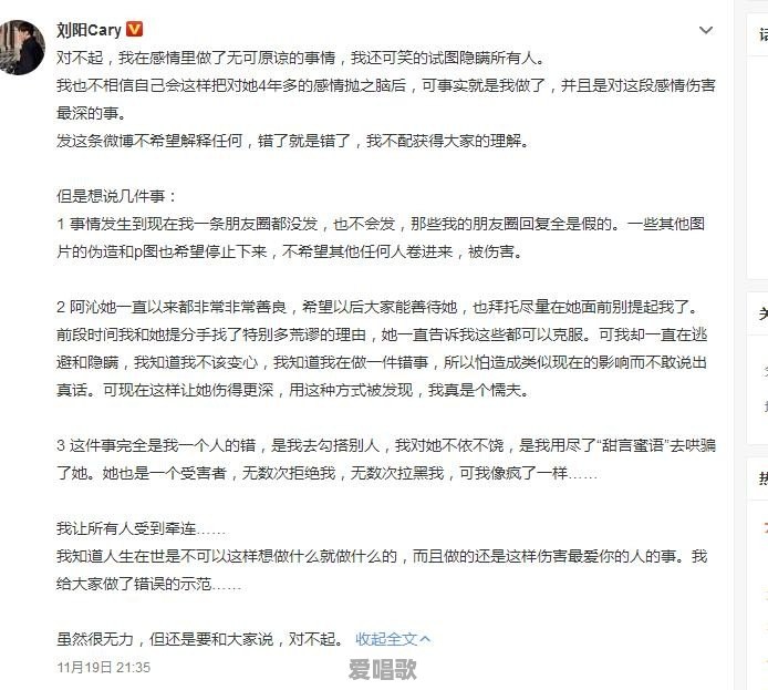 同样是COS不知火舞,腐团儿的样子让人心动,为什么冯提莫却让人无语 同样是COS不知火舞,腐团儿的样子让人心动,为什么冯提莫却让人无语 - 爱唱歌