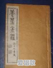 怀远男网红歌手 怀远男网红歌手 - 爱唱歌