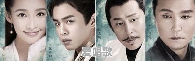 您觉得哪些明星反串的戏曲角色可以称得上经典 您觉得哪些明星反串的戏曲角色可以称得上经典 - 爱唱歌