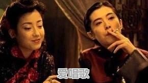 您觉得哪些明星反串的戏曲角色可以称得上经典 您觉得哪些明星反串的戏曲角色可以称得上经典 - 爱唱歌