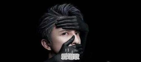 蔡徐坤的新歌,你们听了觉得怎么样呢 蔡徐坤的新歌,你们听了觉得怎么样呢 - 爱唱歌