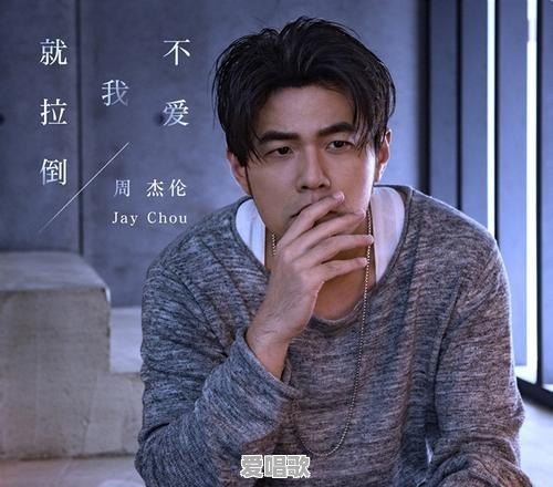 人民日报点赞周深,你怎么看待 人民日报点赞周深,你怎么看待 - 爱唱歌