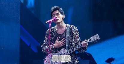 现在剪辑周杰伦的音乐还有人听吗 现在剪辑周杰伦的音乐还有人听吗 - 爱唱歌