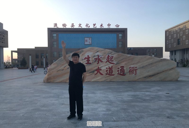 形容玩的很开心的成语有哪些 形容玩的很开心的成语有哪些 - 爱唱歌